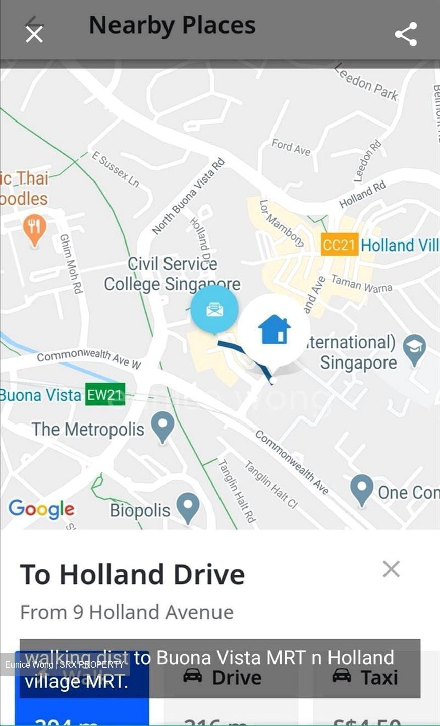 Holland Avenue (Queenstown), HDB HUDC #554670471